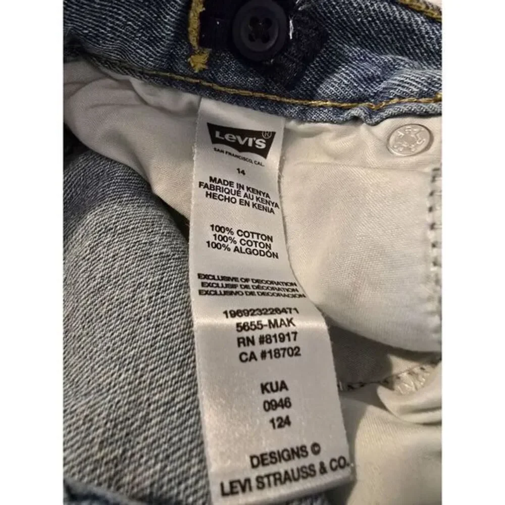 Levi Strauss Youth Boy's Adjustable Waist Distressed Denim Shorts‎ Medium Wash